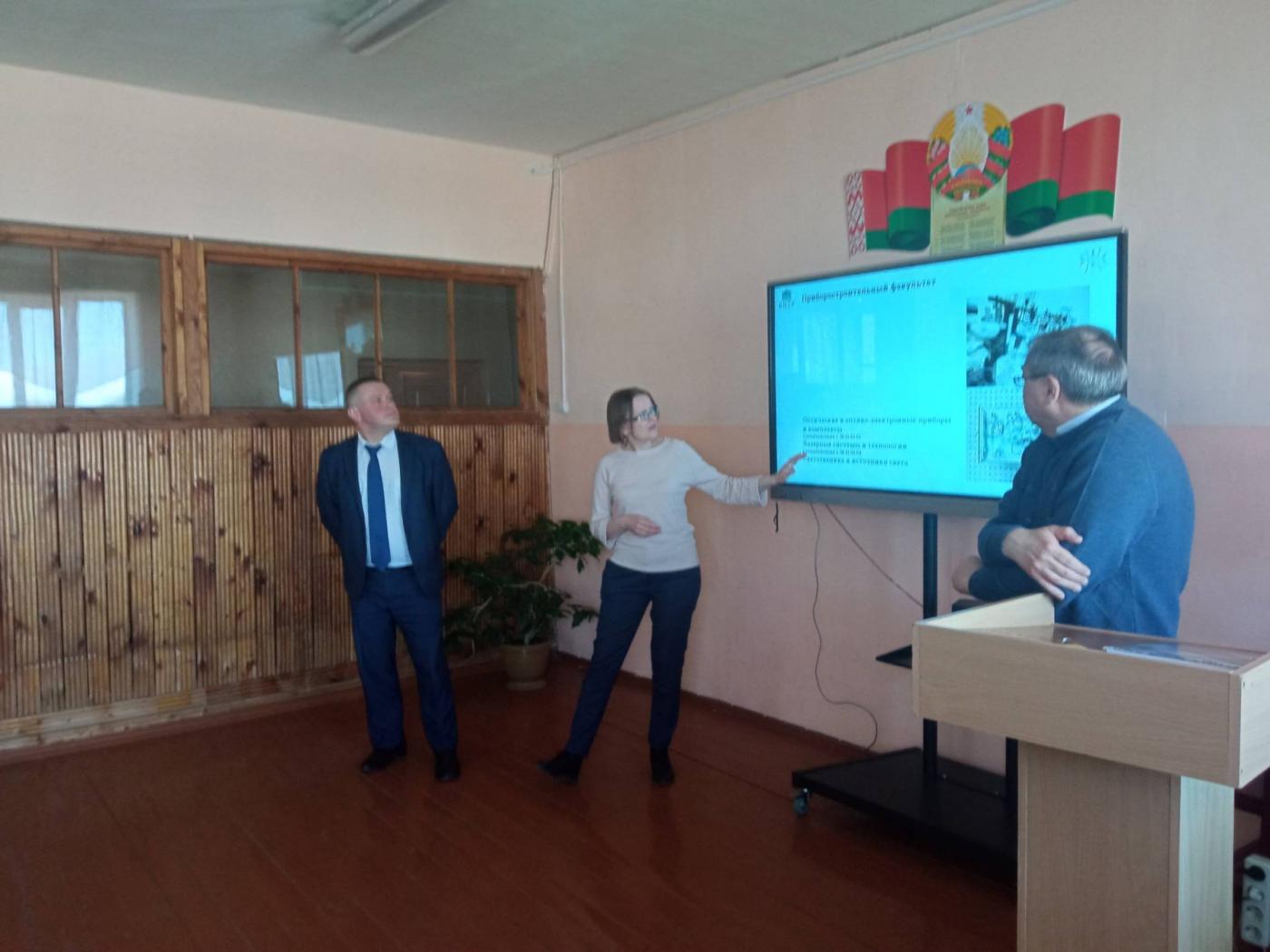 Профориентационные поездки преподавателей ПСФ